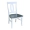 International Concepts Set of 2 Cosmo Verona Chairs, White/Heather gray C05-170P - alternate 8